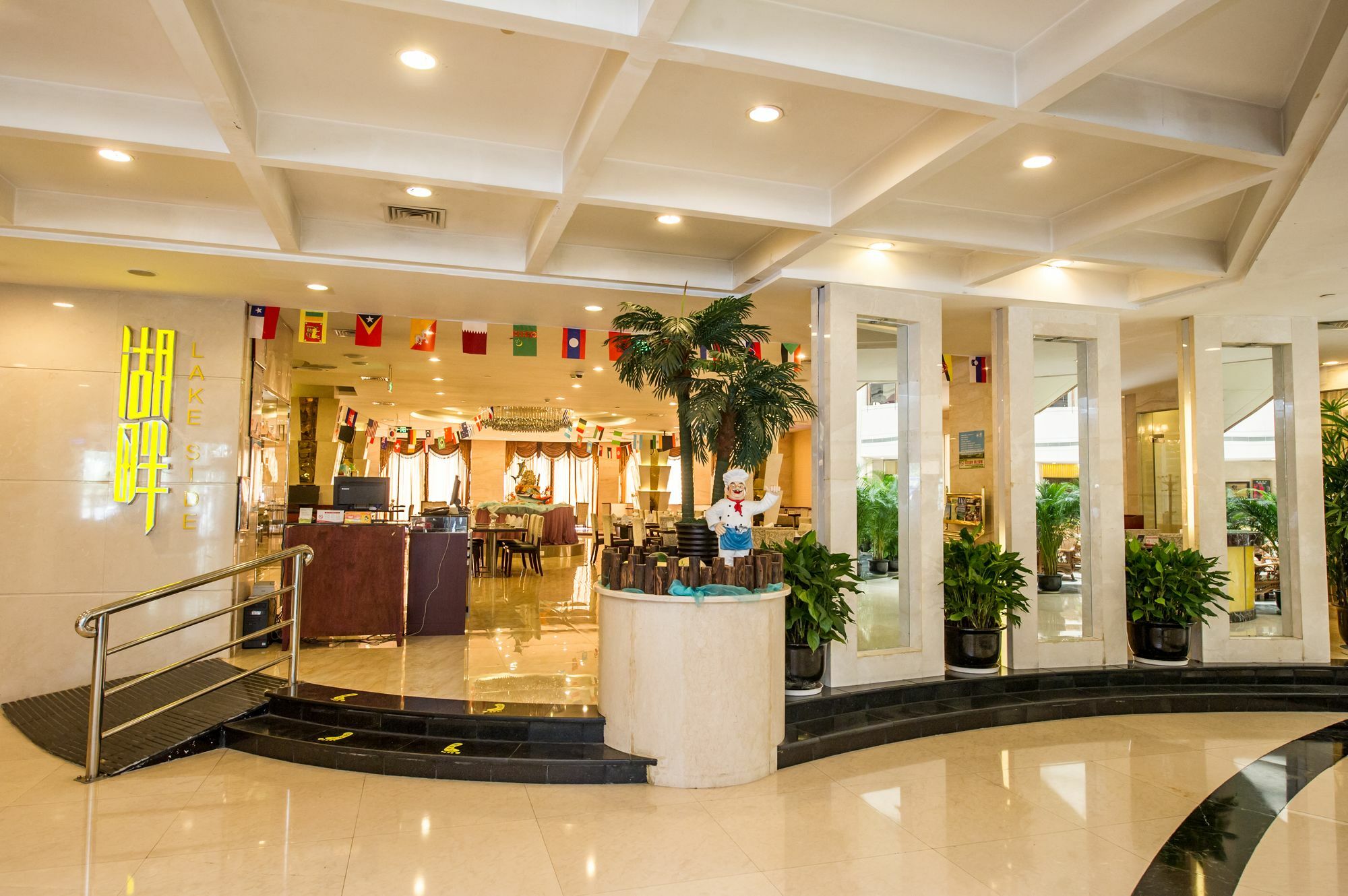 Hongyi Hotel Ухань Екстер'єр фото